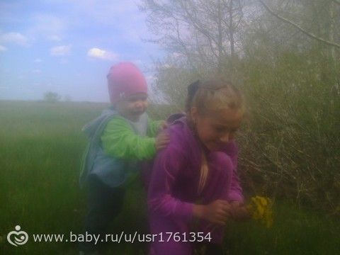 погулюшки за одуванчиками=))