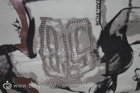 Хочу открыть магазин. Нужны мнения