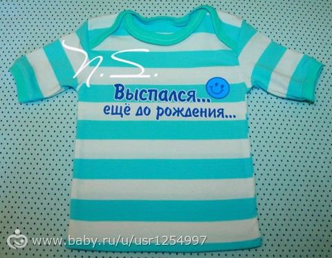 Визитка-люблю шить.