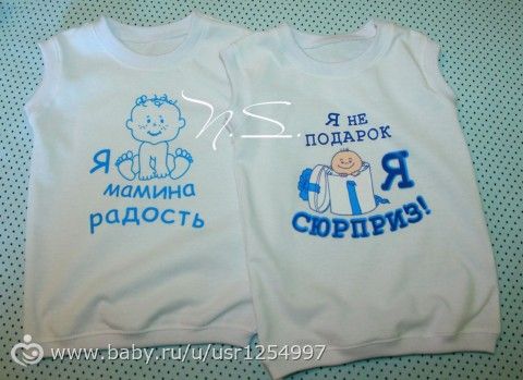 Визитка-люблю шить.