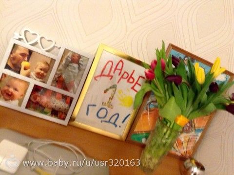 Завтра моей дочке ГОД