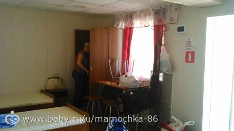 Райский уголок, или отзыв о загородном клубе &quot;Локомотив&quot;. Для челябинских девочек и особенно для Натули,которая ждет мой отзыв!