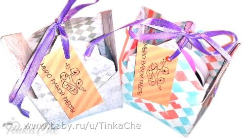 Восьмимартовское мыло