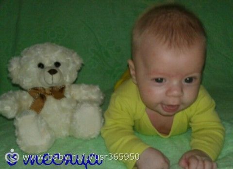 Сыночку 3 месяца.