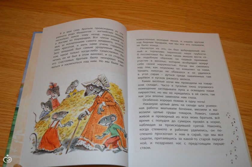 Книжное пополнение октября! Часть 2.