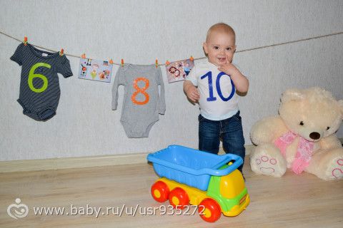Нам исполнилось 10 месяцев (УМЕЛКИ и ФОТО) ?