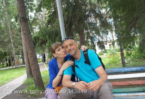 Наши новости: 13 лет ВМЕСТЕ, с наступающим 1 Сентября, на подходе 36 - &quot;немножко беременная&quot;)