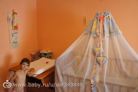 Наши новости: 13 лет ВМЕСТЕ, с наступающим 1 Сентября, на подходе 36 - &quot;немножко беременная&quot;)