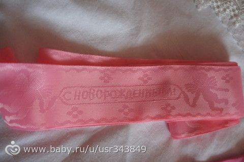 Наши новости: 13 лет ВМЕСТЕ, с наступающим 1 Сентября, на подходе 36 - &quot;немножко беременная&quot;)