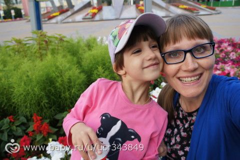 Наши новости: 13 лет ВМЕСТЕ, с наступающим 1 Сентября, на подходе 36 - &quot;немножко беременная&quot;)