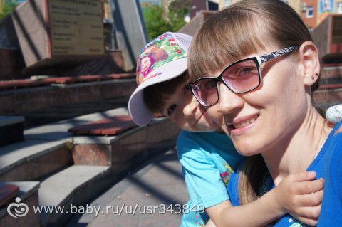 Наши новости: 13 лет ВМЕСТЕ, с наступающим 1 Сентября, на подходе 36 - &quot;немножко беременная&quot;)