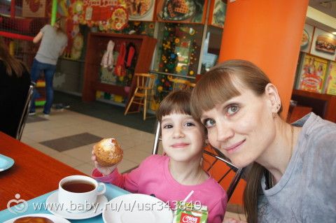 Наши новости: 13 лет ВМЕСТЕ, с наступающим 1 Сентября, на подходе 36 - &quot;немножко беременная&quot;)
