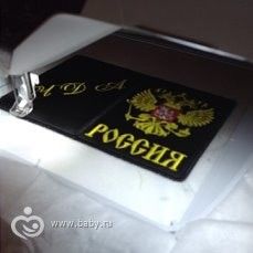 щенячий патруль и немного тхеквандо, а так же дизы)