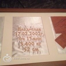 щенячий патруль и немного тхеквандо, а так же дизы)
