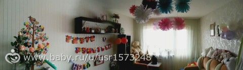 Наши 2 годика) скромный домашний праздник)