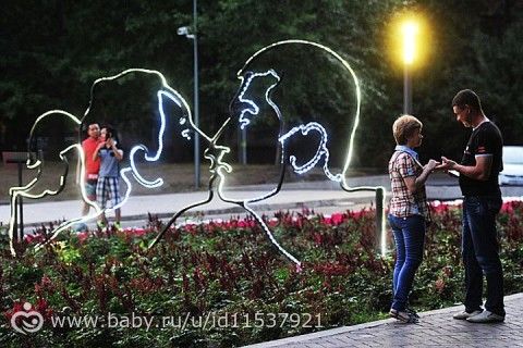 Хочу жениться на бывшей жене
