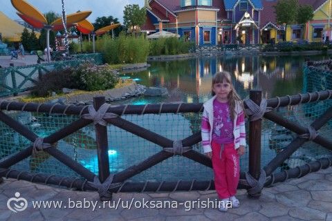Наш солнечный отпуск. Адлер 2016 г.