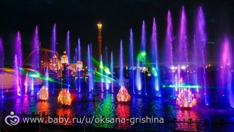 Наш солнечный отпуск. Адлер 2016 г.