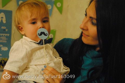 Первый Лешин день рождения. Отчет. 3. Праздник:)