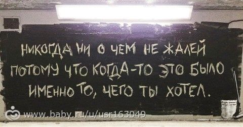 О себе. Давайте знакомиться:)