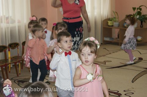 Подарок для мамы. Утренник в детском саду.