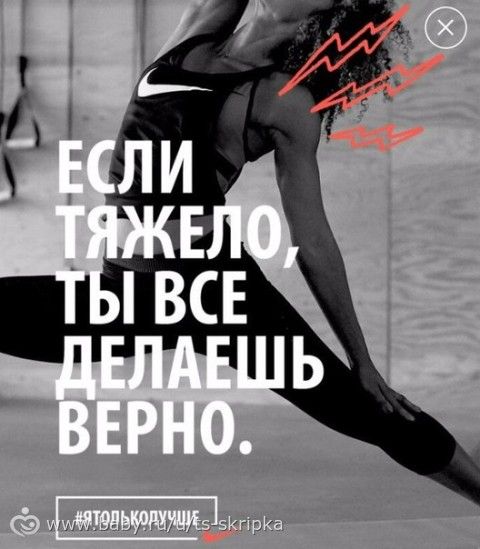 Субботний ЖИРОТОП! ПЛАТО и полезная статья!