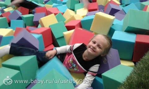 замания детский центр фото онлайн замания детский центр фото
