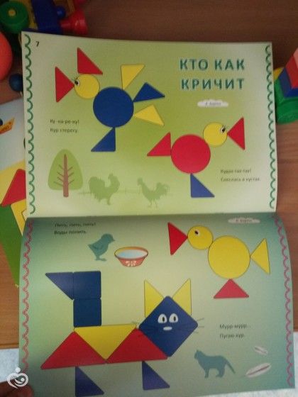 Игрушки и развивашки для бедных))