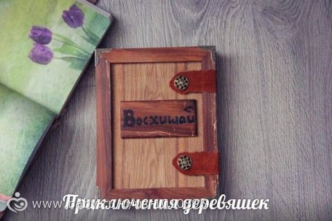 Моя визитка. Мыловарение,декупаж и мебель ручной работы.