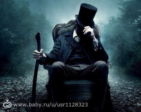 Салон Изабель. Кавер- версия.