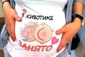 Хочу заболеть беременностью