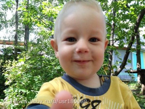 наш отпуск в горном!