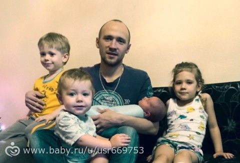Для меня самое главное, это ощущение нужности своей семье! Это любовь детей! Крепкое плечо мужа!