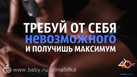 Список участниц Осенней Школы преображения