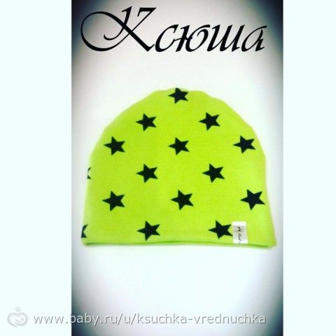 Моё шитьё,мои комплекты.