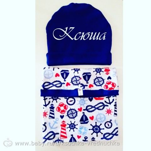 Моё шитьё,мои комплекты.