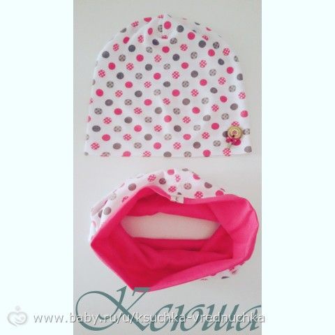 Моё шитьё,мои комплекты.