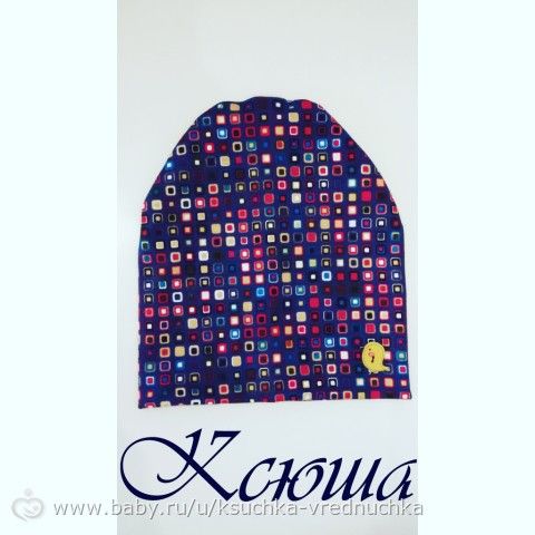 Моё шитьё,мои комплекты.