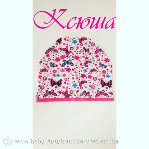 Моё шитьё,мои комплекты.