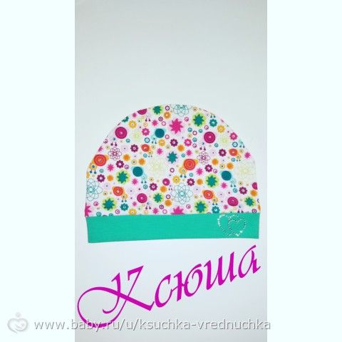 Моё шитьё,мои комплекты.