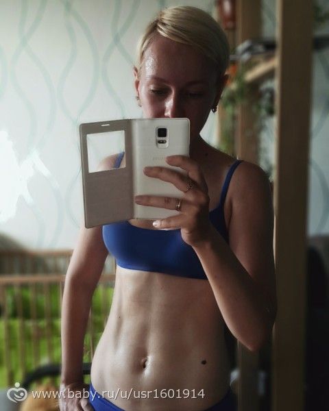 Начала insanity max 30
