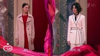 Где модный приговор сегодняшний выпуск Где модный приговор сегодняшний выпуск