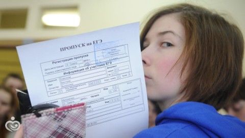 Когда будут известны результаты ЕГЭ 2016 по математике? Ответы и результаты, официальный сайт и первые недовольные