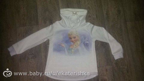 Сублимация.