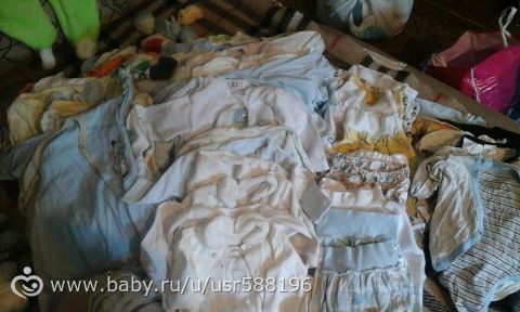 Отдам вещички для малышей от 0.)