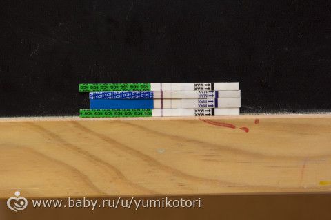 Наши новости :)
