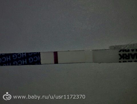 Девочки, помогите разобраться с тестом