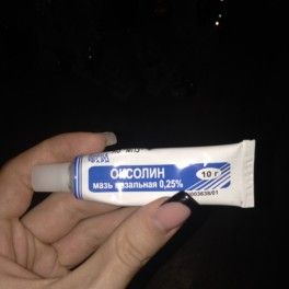 УМИРАЮ УМИРАЮ