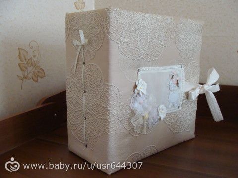 Альбом для Машеньки