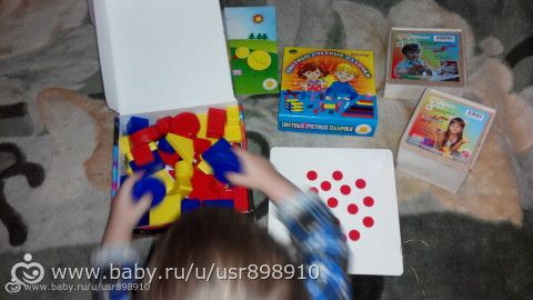 Блоки Дьенеша и Палочки Кюизенера. Подарки на полтора года-2.